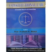 Vidhi Prakash Publication's Constitutional Law for BA.LL.B & LL.B By Prof. Prakash K. Mokal | A Complete Book for All Universitie